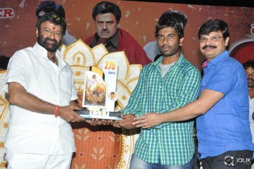 Legend Movie 275 Days Success Meet at Proddatur